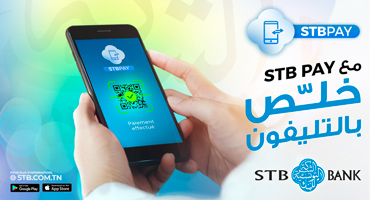 stb-pay